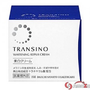 KEM DƯỠNG ĐÊM TRANSINO WHITENING REPAIR CREAM 35g