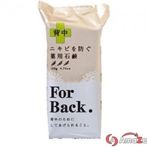 Xà phòng trị mụn lưng Forback