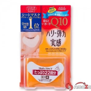 Mặt nạ mắt Kose Q10 ( Kose Clear Turn Eye Mask Q10).