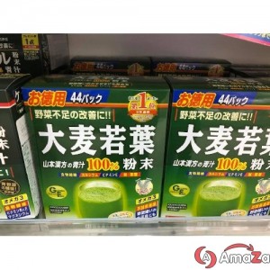 Bột lúa mạch non 44 gói Grass Barley Nhật Bản!