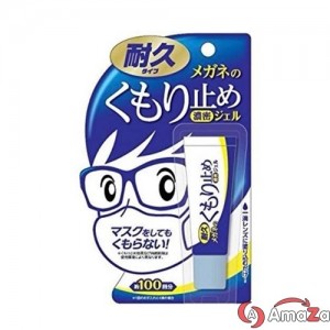 Gel lau kính mắt Nhật  Bản