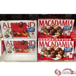 Kẹo meiji choolate bọc hạnh nhân và bọc mắc ca.