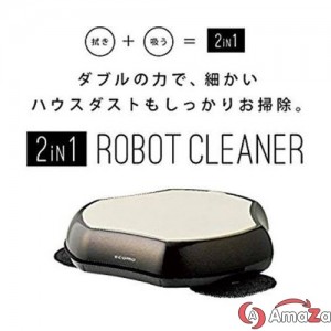 Robot hút bụi tự động Ecomo