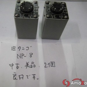 Tango NP-8