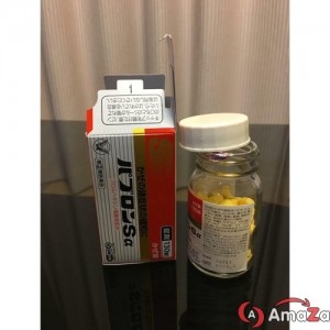 THUỐC ĐẶC TRỊ CẢM CÚM PABURON 130 viên Nhật Bản