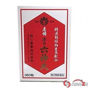 THUỐC TRỢ TIM ROKUSHINGAN NHẬT BẢN.