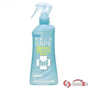 Xịt muỗi Skin vape 200ml