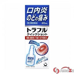 Xịt nhiệt miệng Traful Nhật Bản